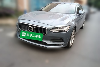 沃尔沃S90 2017款 T4 智远版