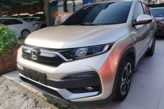 本田XR-V 2020款 1.5L CVT舒适版