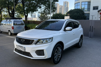 吉利汽车 远景X6 2020款 1.4T CVT亚运版