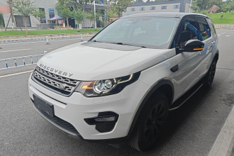 路虎 发现神行 2016款 2.0T SE