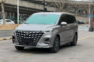 荣威iMAX8新能源 2025款 1.5T DMH 陆尊奢享版