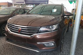 荣威RX5 2016款 20T 两驱自动互联网智享版