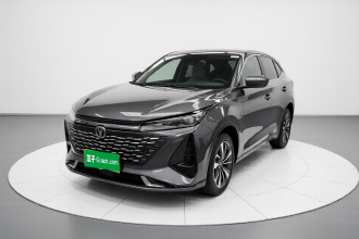 长安CS75 PLUS 2023款 第三代 1.5T 自动尊贵型