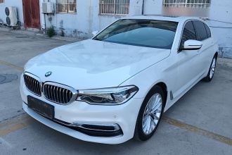 宝马5系 2020款 530Li 领先型 豪华套装