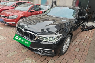 宝马5系 2020款 530Li 尊享型 豪华套装
