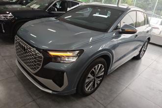 奥迪Q4 e-tron 2022款 40 e-tron 创行版