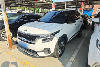 起亚 KX3傲跑 2020款 1.5L CVT潮流版