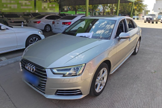 奥迪A4L 2018款 30周年年型 40 TFSI 进取型