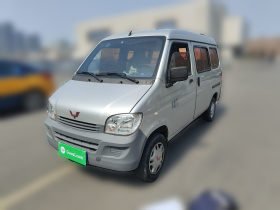 五菱汽车 五菱之光 2015款 1.2L S 实用型LSI