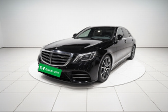 奔驰S级 2020款 S 450 L 4MATIC 臻藏版