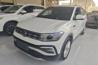 大众 途铠 2021款 1.5L 自动舒适版