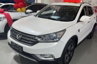 东风风神AX7 2016款 2.0L 手动智悦型