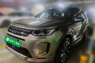 路虎 发现运动版 2022款 249PS R-Dynamic S 性能版 5座