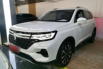 荣威RX5 MAX 2021款 Supreme系列 300TGI 自动豪华座舱版