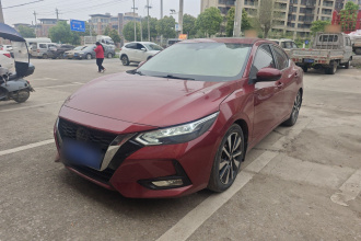 日产 轩逸 2020款 1.6L TOP CVT奢享版