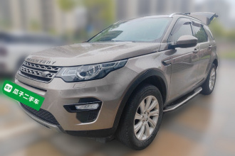 路虎 发现神行 2017款 2.0T SE