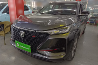 长安CS75 PLUS 2021款 2.0T 自动旗舰型