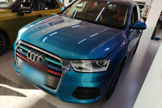 奥迪Q3 2016款 30 TFSI 时尚型