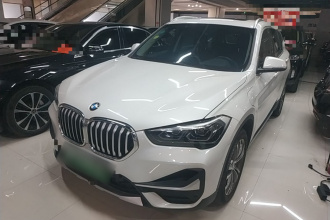 宝马X1新能源 2020款 xDrive30Le 尊享型