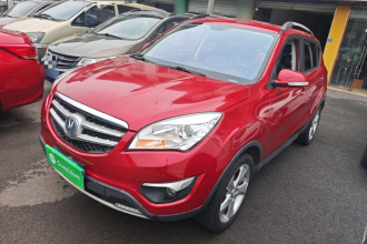 长安CS35 2015款 1.6L 手动尊贵型 国IV