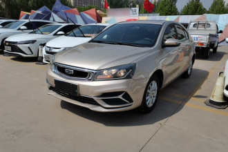 吉利汽车 帝豪 2020款 1.5L 手动豪华型