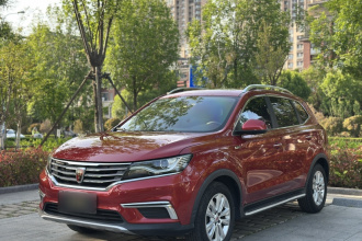 荣威RX5 2016款 20T 两驱自动旗舰版