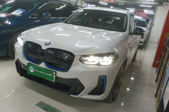 宝马iX3 2022款 创领型