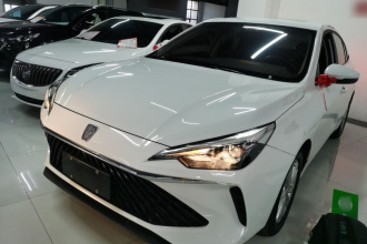 荣威i5 2023款 1.5L CVT豪华版