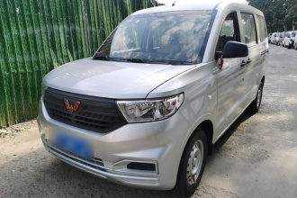 五菱汽车 五菱宏光V 2022款 1.5L劲取版液压助力LAR