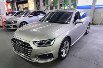 奥迪A4L 2020款 40 TFSI 豪华致雅型