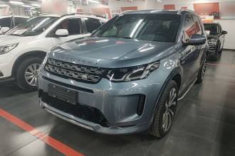 路虎 发现运动版 2021款 249PS R-Dynamic S 性能版