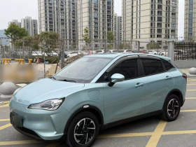 哪吒汽车 哪吒V 2022款 长续航行业定制版