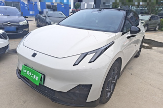 领克Z20 2025款 530km 后驱Max