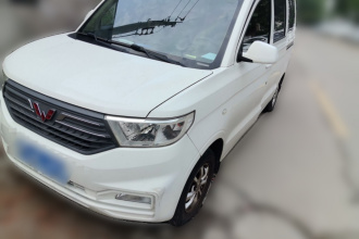 五菱汽车 五菱宏光V 2021款 1.5L改款劲享版LAR