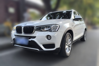 宝马X3(进口) 2016款 sDrive20i