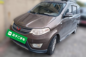 五菱汽车 五菱宏光 2013款 1.5L S豪华型