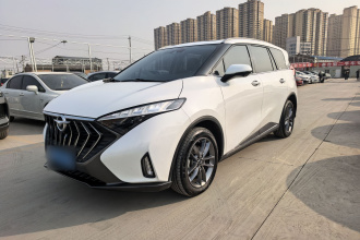 海马7X 2020款 1.6TGDI 自动豪华型