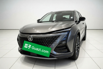 长安UNI-T 2022款 1.5T 尊贵型