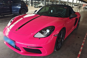 保时捷718 2022款 Boxster T 2.0T