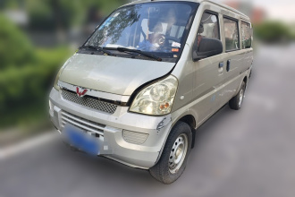 五菱汽车 五菱荣光 2011款 1.2L舒适型
