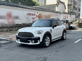 MINI Countryman 2017款 1.5T COOPER 探险家
