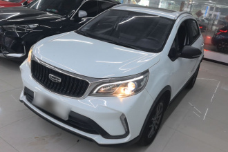 吉利汽车 远景X3 2021款 PRO 1.5L CVT尊贵型