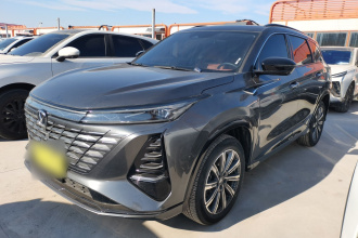 长安CS75 PLUS 2024款 第三代 冠军版 2.0T 智驾劲擎型