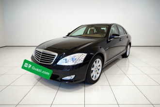 奔驰S级 2008款 S 500 L