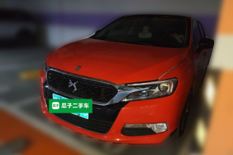 DS 5LS 2015款 1.6T 雅致版THP160