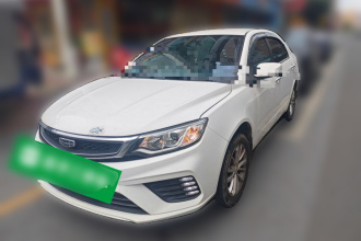 吉利汽车 远景 2020款 改款 1.5L 手动亚运版
