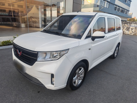 五菱汽车 五菱宏光PLUS 2020款 1.5L 手动舒适型 7座