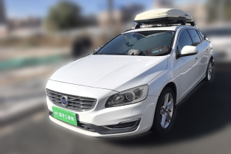 沃尔沃V60 2016款 T5 智雅版