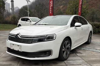 雪铁龙C6 2017款 380THP 尊贵型