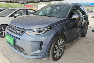 路虎 发现运动版新能源 2021款 P300e 性能科技版